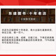 
Data Center Operation, Maintenance and Management Standards (T/CECS 761-2020)