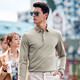 Mr. Bu spring and autumn style men's long-sleeved pure cotton T-shirt patented eight-character collar business casual men's clothing BT11972 bronze green M (170)