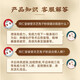 北京同仁堂破壁灵芝孢子粉 增强免疫力中老年成人长白山高破壁率 1盒【体验装】