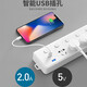 New national standard 8-position sub-control switch socket with child protection door multi-hole plug board 7-position USB charging plug-in board Gongya multi-function drag strip 028 model sub-control 8 plugs white wire length 0.8 meters