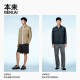
Originally, BENLAI men's anti-wrinkle and water-repellent work jacket 2024 autumn new shoulder-fall shirt-style lapel jacket Pink and gray XL