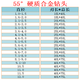 Ji litian personnalisé à 55 degrés en acier tungstène Bit de perceuse intégrale Bit en alliage Bit droit de torsion en alliage de tige droite 1-16 Bit de forage spécial en acier inoxydable 5155 (message de spécifications) 50L