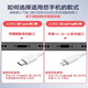 Altoson Apple iPhone 16/15 Pro Max/14/12/12/11 Mobilfunkanschluss Staubstaub Maschine Stecker Ladeanschluss Staubstecker Block Anti-Lost Antibakterielles wasserdichtes Stecker plus Metall-Lost [Silber] Universal 15-16 Full Series 2 Pakete