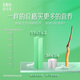 Dongyang Sunshine Fresh Cordyceps Box cadeau Cordyceps Gift nutritionnel haut-gir
