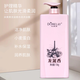 朵美莱朵美莱龙涎香持久留香清爽去屑滋润修复洁净控油洗发水滋润洗发水 浅黄色 龙涎香柔顺738g*1+护发素738ml*1