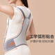 Balic (balic) schwangerer Bauchbauchbelt für Frauen mittelfristig Schwangerschaftsgürtel für schwangere Frauenschwangerschaftsverzögerungen und späte Schwangerschaft