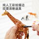 弥鹿（MiDeer）动物模型儿童仿真玩具宝宝礼物水陆野生动物园动物大套装-15pcs