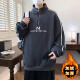 KLSJLA加绒加厚卫衣男孩13初高中学生半高领打底衫15岁青少年大童秋艾伊 R686黑色(单件卫衣) M