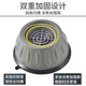 Bingyou washing machine foot pads 4 pack universal base anti-shock suction cup anti-slip increased foot pad shock absorption and noise reduction bracket