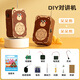 Xiaomuyi (xiaomuyi) wooden DIY children's intercom toys boys and girls parent-child phone home outdoor caller educational toys Daidaixiong 1 pair (gift lanyard)