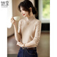 She enjoys autumn and winter knitted sweaters. Women's Maillard half turtleneck sweater bottoming shirt with knitted top underneath T143Z3045