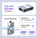 中科光电 工业级光纤收发器 双纤双芯 光电转换器 以太网光纤交换机 SC接口 一台 级联串联型 导轨式 百兆1光2电ZK-7000-10-1FX2 FT-25KM 单模 标准版 不含电源 25公里