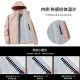 Lemon Plus Windbreaker de terciopelo debajo de los hombres y mujeres de la chaqueta de trabajo suave de la capa de la capa de la capa del estilo de la capa de plátano de plátano.