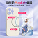 
MSMF new Apple magnetic phone case cat and mouse tempered glass hard shell silicone soft edge anti-falling MagSafe wireless charging sleep Tom Jerry suitable for couples [magnetic glass lavender] Jerry-ABL841Y iPhone14Pro