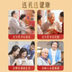 北京同仁堂破壁灵芝孢子粉 增强免疫力中老年成人长白山高破壁率 1盒【体验装】