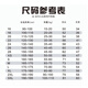 Nino children's football uniform suit men's customized primary school students' badminton competition training print uniforms for girls' sports jerseys YL-9252 lake blue [same style for men and women] L size (170-175CM 140-160Jin [Jin equals 0.5 kg])