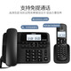 飞利浦 PHILIPS 数字无绳电话机 无线固定座机电话子母机办公家用 一键拨号/电话本 DCTG188一拖一 黑色