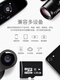 QiaoShumo TF8G карта памяти мобильный телефон аудио MP3 Universal Memory Card 4G/2/1G/128MB малая емкость Micro SD Card 32 [GB].
