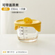 LOCK&LOCK baby food supplement box glass preservation box baby steamed egg bowl sub-packaging box frozen storage tank steamable food supplement cup