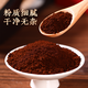 Zhikangji [Triterpenes> 15%] Zhikangji Break-Block Ganoderma Lucidum Spore Powder para mejorar la inmunidad, la atención médica y la nutrición para personas de mediana edad y ancianos 1G*100 bolsas/caja (comida mensual)