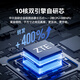 ZTE (ZTE) Sky Survey BE5100Pro+ Wireless Router Self-developed 10-core chip Dual 2.5G port WiFi7 Gigabit dual-band 5 signal amplifier compatible with WiFi6 gaming acceleration