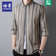 Camisa de rayas Pemon Summer de verano para hombres, fresco y de moda, camisa de negocios de moda para hombres, guapo manga de cinco puntos de cinco puntos 679 White XL [121-140Jin [Jin equivale a 0.5 kg]]