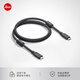 
Leica transmission data cable USB-C SL3 digital camera accessories suitable for D-LUX8/Q3 camera 18828 Brand new without packaging [in stock]