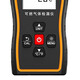 Shendawei combustible gas detector natural gas liquefied gas gas leakage alarm concentration meter SW-733B lithium electric voice verification pen set