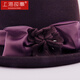 Shanghai Story Pure Wool Hat Women's Autumn and Winter Warm Woolen Top Hat Retro Curved Brim Floral Bow Dome Hat New Year
