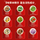 劲牌 中国劲酒 35度 680ml*6瓶 整箱装 养生 自饮 送礼