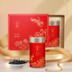 Songhuang Oolong Tea Phoenix Dantong Chaozhou Dancong Special Tea Gift Box Enterprise Coupure personnalisée Fleur Yun Milan Xiang 200G