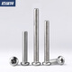 304 stainless steel extended switch socket panel screws 4 5 6 7 8 cm 86 type wire box universal screws 4 cm cm 20 pcs