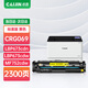 Canon CRG069 Toner Patrone LBP673CDN LBP674CX Color Tinte Patrone MF752CDW MF756CX [Gelb/mit Chip] Standardversion Tonerpatrone-2300 Seiten-1