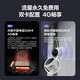 萤石 H5监控摄像头室外无网家用手机远程高清全彩夜视4G免费无限流量莹石云 H5 2k【内置终身免费流量】 标配+32g内存卡