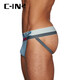 C-in2 New Thong Herren Baumwolle Spandex u konvexer großer Tasche sexy Hüfte exponierte Doppel-Tanga-Männer 8025fc Grün 394-1 m für 2 Fuß 4-2 Fuß 5 Taille (Größe 31-33) geeignet (Größe 31-33)