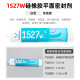 
TONSAN TONSAN TONSAN 1587 High temperature resistant transparent silicone rubber metal flat sealant engine auto repair waterproof 1592 red 310ml whole box/50 pieces