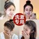 Xiangwan Headband Hair Card Fashion Headband with Toothed Hair Band Women's Headband Hair Accessories Anti-slip Hair Card Adult Headband Washing Headband