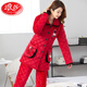 Pajamas de Langsha para mujeres en el terciopelo de coral espesado de invierno Spring cálido de algodón de algodón y franela de otoño para el hogar del hogar H18 L6625 Azul oscuro Rose Estilo extendido XL 115-135Jin [Jin equivale a 0.5 kg]