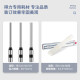 得力14667装订机财务凭证档案文件会计打孔机60mm厚度铆管胶装机 14667装订机标配+1盒铆管