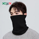 Cardile crocodile wool warm neck scarf men's autumn and winter outdoor cycling neck protection wind and cold protection boys neck cover mask scarf men