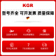Германия KGR6207 6208 6209 6210 6211 6212 6213 6214RS Высокоскоростный подшипник 6217-ZZ/P4 Железное уплотнение (85*150*28)