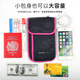 Pictet FinoPictetFinoRH70 ID bag Travel passport portable multi-layer bag oblique shoulder bag Red thin ID crossbody bag