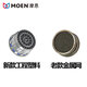 摩恩（MOEN）原装配件厨房面盆龙头水嘴起泡器外丝内胆混水节水器 15122胆起泡器+扳手 φ24 H9.2mm