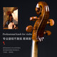克莉丝蒂娜（Christina）大提琴儿童初学者专业级手工演奏级大学生成人乐器C04考级入门级 C04大提琴+琴包 3/4适合身高145cm左右