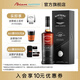 波摩（Bowmore）洋酒艾雷单一麦芽苏格兰威士忌 波摩大师之选22年第三版700ml