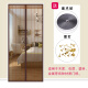 Diyin anti-mosquito door curtain Velcro screen window anti-mosquito magnetic punch-free partition coffee stripe 100*210cm customized