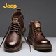 Jeep Chelsea Boots Jeep British Style Martin Boots Mid-High Top Boots de cuero Botas de cuero anti-Ciudad al aire libre Zapatos de cuero casuales Brown 41