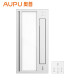 AUPU Bath Heater S368M Wind Warm Bath Heater Large Swing Page Strong and Weak Two-level Warm Wind Soft Lighting has been connected to Mijia