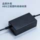 Elidi 13899 Machine de présence Adaptateur électrique 5V2A Adaptateur haute puissance Punch-in Machine Charger After-Sales Special 13899Ups Alimentation sans interruption
