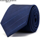 North Martin Silk Tie Men Men Business Formal High-Deli Tread Blue Striped Groom Wedding Birthday Student Gift College